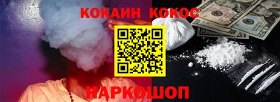 МДМА Первоуральск