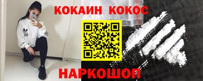 метадон Партизанск