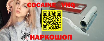МДМА Первоуральск