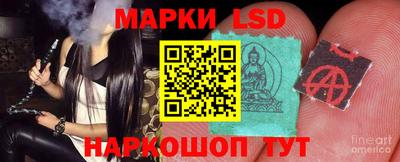 МДМА Первоуральск