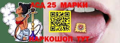 МДМА Первоуральск
