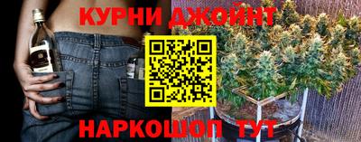 МДМА Первоуральск