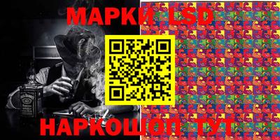 мяу мяу мука Пенза