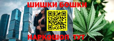 МДМА Первоуральск