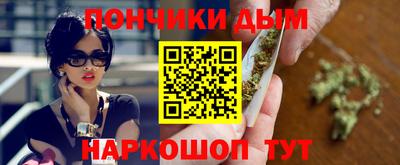 МДМА Первоуральск