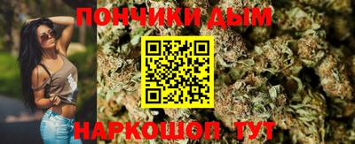 метадон Партизанск