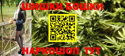мяу мяу мука Пенза