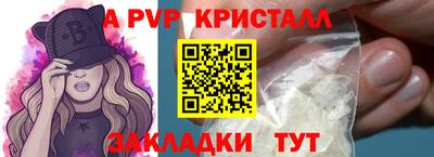МДМА Первоуральск
