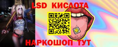 МДМА Первоуральск