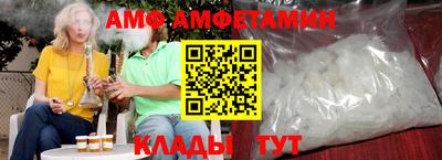 МДМА Первоуральск