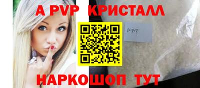 МДМА Первоуральск