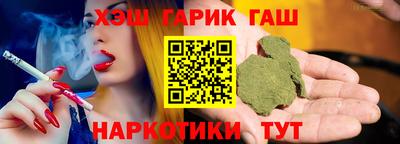 МДМА Первоуральск