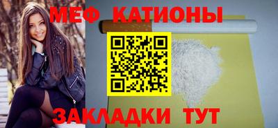 МДМА Первоуральск